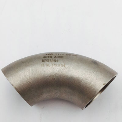 Résistants de soudage à bout haute performance SGP JIS B2311 DN450 pour le pétrole et le gaz à pression nominale 16K