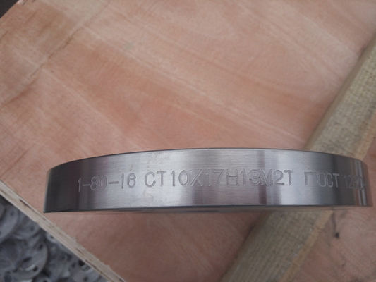 TYPE 01 16MN TYPE 11 bride du GOST 33259 de bride de l'acier au carbone CT20 du GOST 33258 de plat de WN